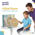 ساعة حائط خشبية رقمية ذكية LED