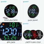 ساعة حائط رقمية ذكية LED