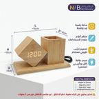 ساعة مكتب خشبية رقمية مع منظم أقلام