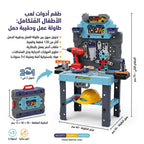 حقيبة ادوات هندسية مع كاب