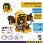 حقيبة ظهر الأدوات 3 في 1
