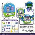 حقيبة ظهر أدوات مطبخ 3 في 1