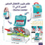 حقيبة الظهر للادوات الطبية