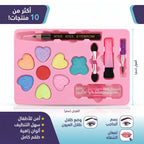 حقيبة ظلال عيون من بلوم