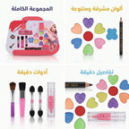 حقيبة ظلال عيون من بلوم