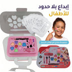 حقيبة ظلال عيون من بلوم