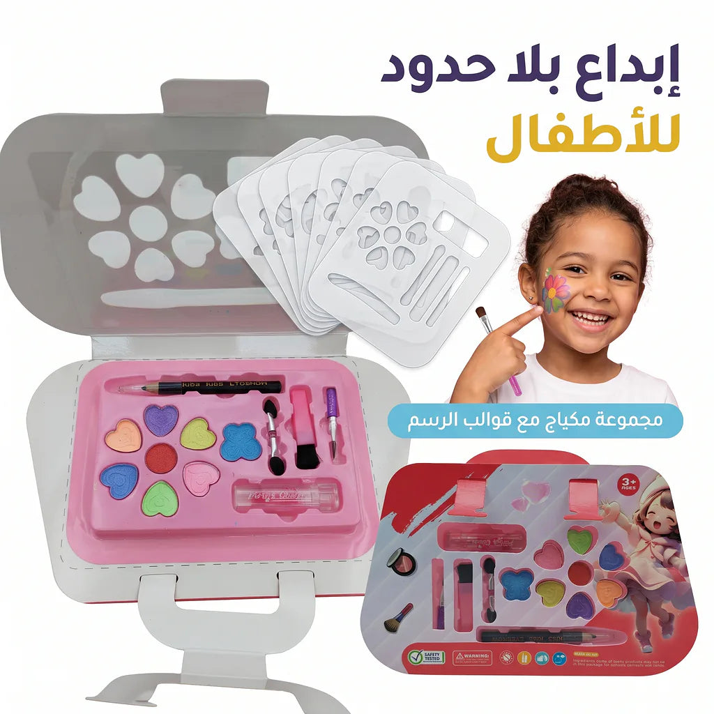 حقيبة ظلال عيون من بلوم
