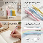 قلم رصاص ميكانيكي شكل قطة 0.5 ملم