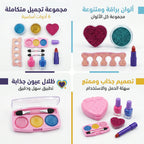 مجموعة المكياج