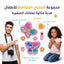 مجموعة مكياج للأطفال