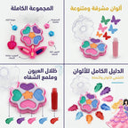 لعبة مكياج الأطفال
