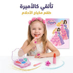 مجموعة مكياج للأطفال