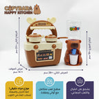 لعبة موزع المياة شكل كابيبارا
