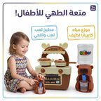 لعبة موزع المياة شكل كابيبارا