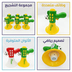 بوق صوتي