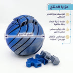 كرة قابلة للتشكيل صغيرة