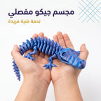 لعبة تمساح هيكلي مفصلي