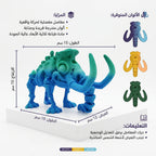 لعبة ماموس هيكلي