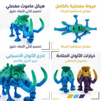 لعبة ماموس هيكلي