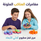 لعبة عنكبوت ملون مفصلي