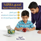 الغاز ذكاء خشبية