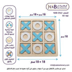 لعبة 18* XO 18