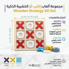 لعبة 18* XO 18