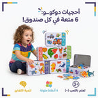 الغاز تطبيقية