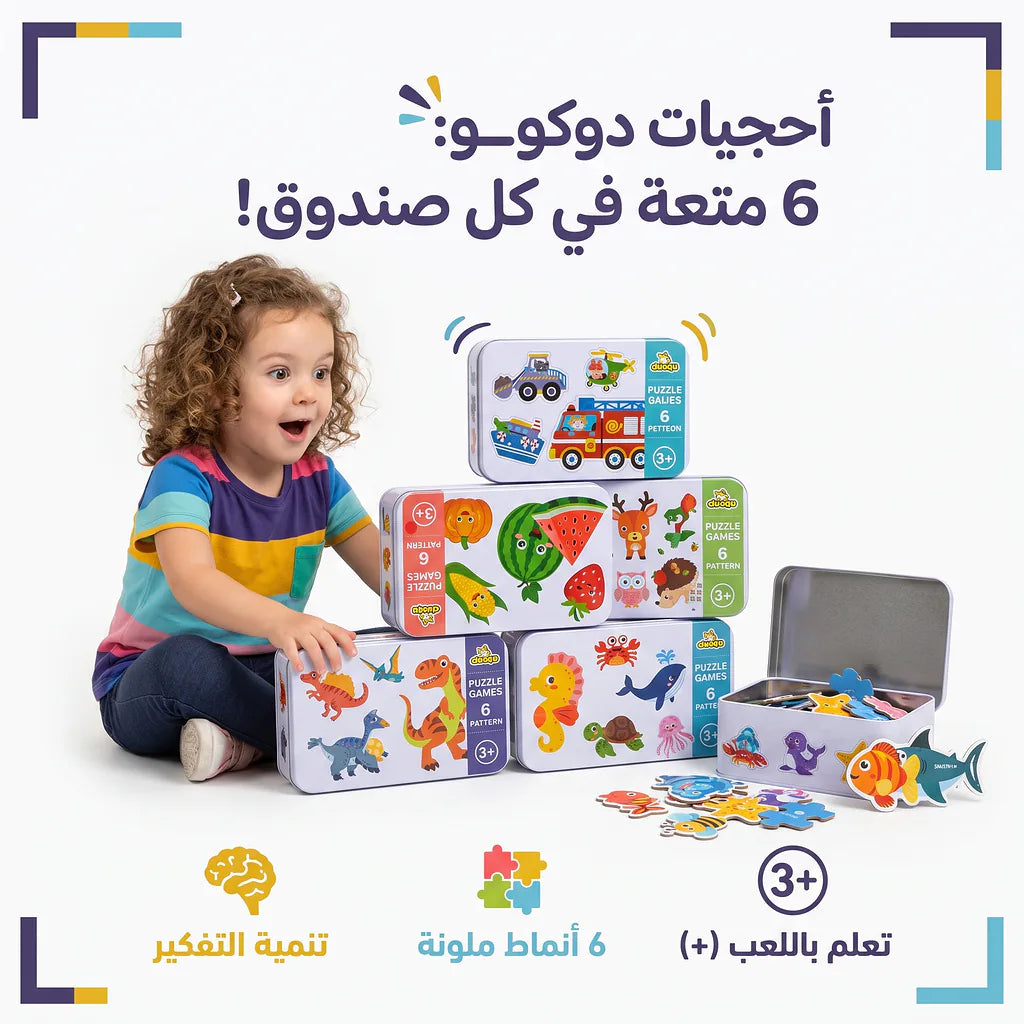 الغاز تطبيقية