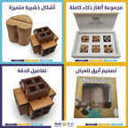 مجموعة العاب الغاز مكونة من