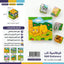 لعبة تجميع الاشكال
