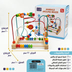 لعبة متاهة الحيوانات