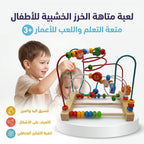 لعبة متاهة الحيوانات