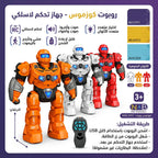 روبوت جهاز تحكم