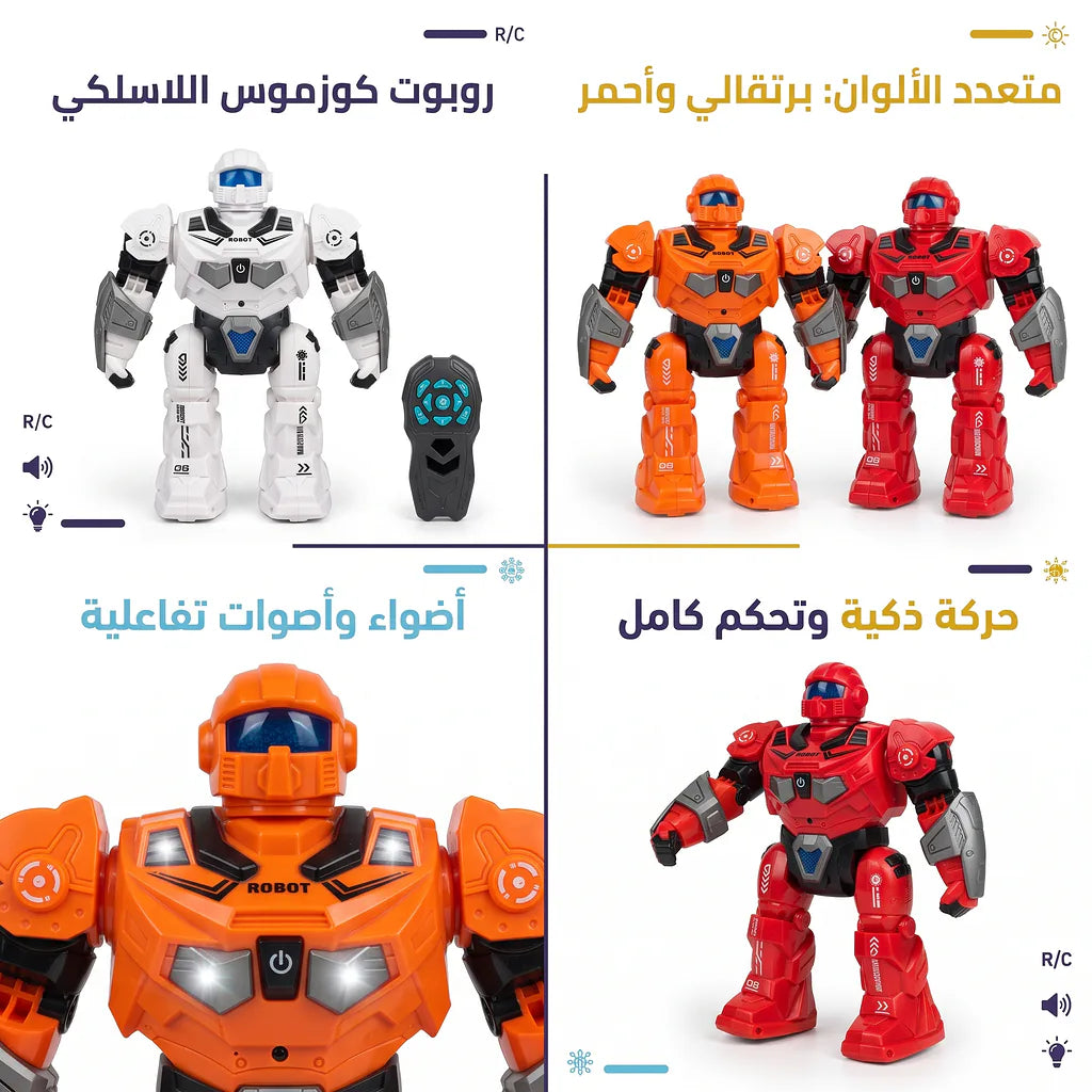 روبوت جهاز تحكم