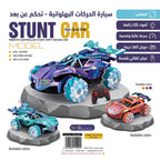 سيارة الحركات البهلوانية  جهاز تحكم