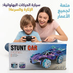 سيارة الحركات البهلوانية  جهاز تحكم