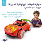 سيارة الحركات البهلوانية  جهاز تحكم