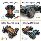 سيارة الحركات البهلوانية  جهاز تحكم
