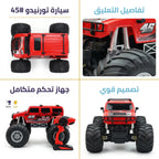 سيارة تسلق الجبال