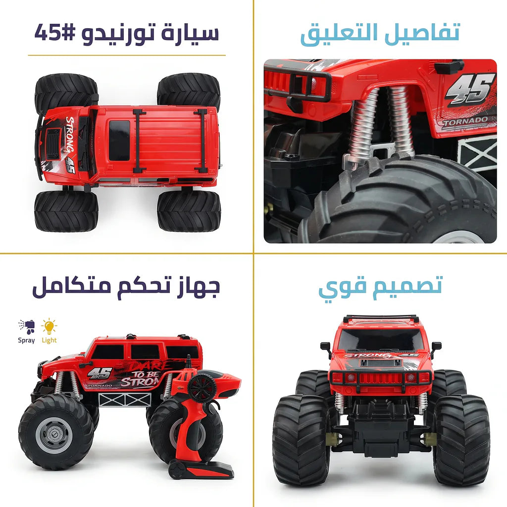 سيارة تسلق الجبال