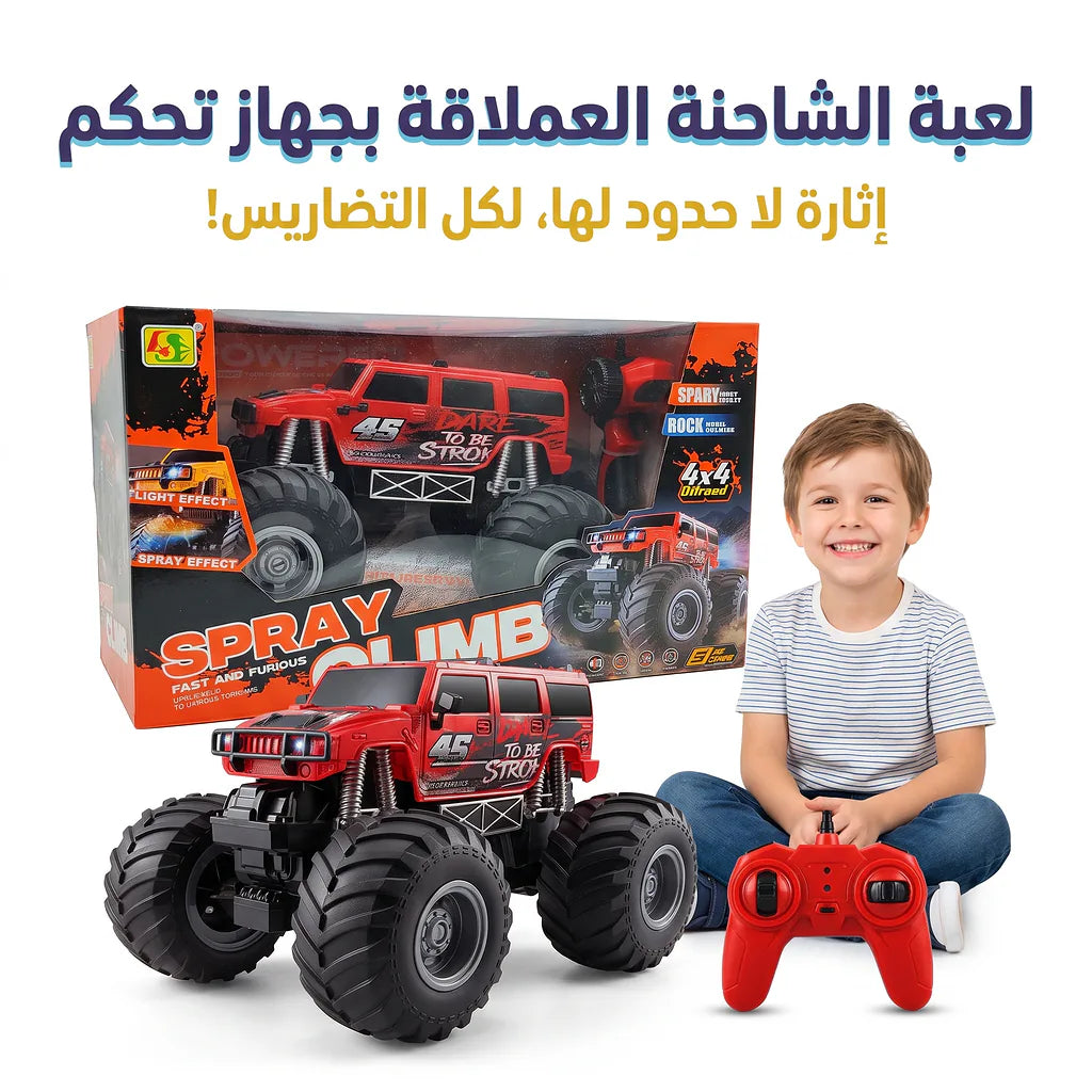 سيارة تسلق الجبال