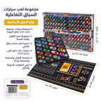 مجموعة سيارات ذات الدفع الخلفي متعددة الألوان