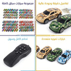 مجموعة سيارات ذات الدفع الخلفي متعددة الألوان