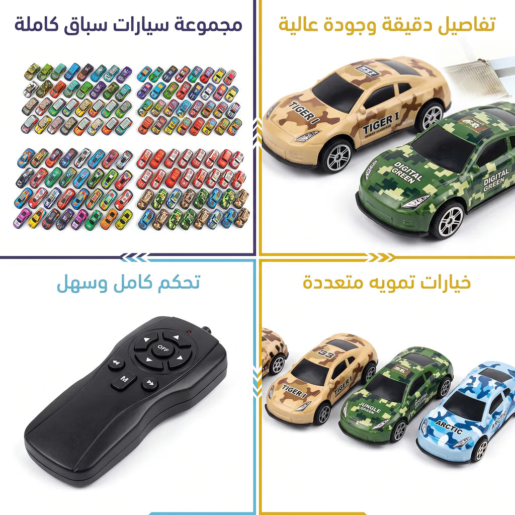 مجموعة سيارات ذات الدفع الخلفي متعددة الألوان