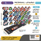 مجموعة سيارات ذات الدفع الخلفي متعددة الألوان