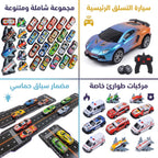 مجموعة سيارات ذات الدفع الخلفي متعددة الألوان