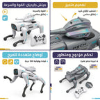 كلب روبوت جهاز تحكم