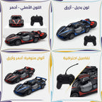 سيارة سرعة جهاز تحكم