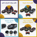 سيارة سباق جهاز تحكم